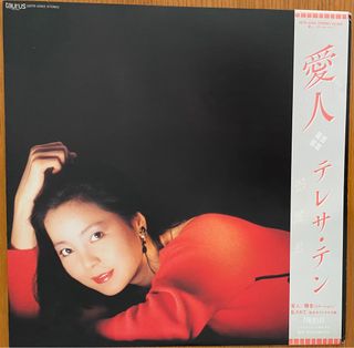 (Category: ) located in . Submitted by dlkchang (Listing ID 1376232687, Image 1). Description: .