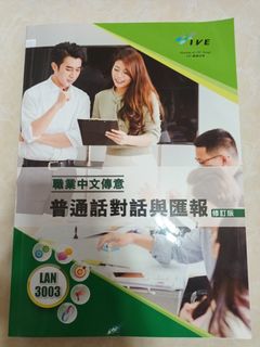 （分類：）位於 。 由 ck_kk 提交（商品編號 1376238501，圖片 1）。簡介： 。