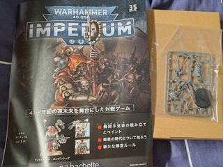 （分類：）位於 。 由 7on_9 提交（商品編號 1376395946，圖片 1）。簡介： 。