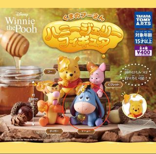 （分類：）位於 。 由 vickyw. 提交（商品編號 1376322464，圖片 1）。簡介： 。