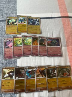 (Category: ) located in . Submitted by terry981998 (Listing ID 1376331939, Image 1). Description: .