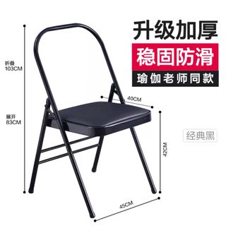 （分類：）位於 。 由 appletam0304 提交（商品編號 1376353126，圖片 1）。簡介： 。