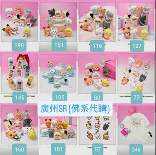 （分類：）位於 。 由 9aius 提交（商品編號 1376278571，圖片 1）。簡介： 。