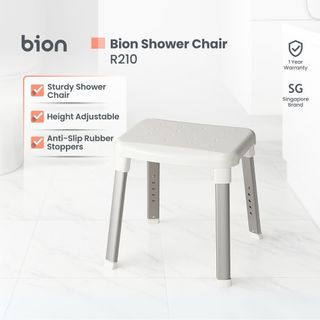 Commode & Shower Collection item 3