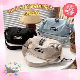 💥Pre-order Offer💥$128💥 25 New Arrival🆕emis Lightweight Shoulder Crossbody Bag64228976123779110
