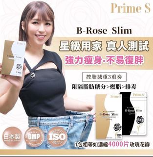 （分類：）位於 。 由 mm_store_hk 提交（商品編號 1376547131，圖片 1）。簡介： 。