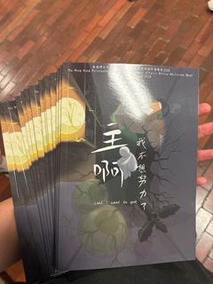 （分類：）位於 。 由 samuelofuchai 提交（商品編號 1376562708，圖片 1）。簡介： 。