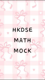 （分類：）位於 。 由 dser_resource 提交（商品編號 1376585101，圖片 1）。簡介： 。