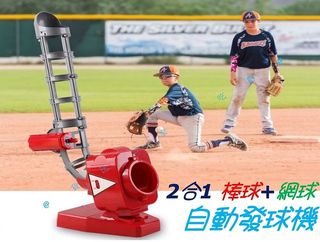 由 7346471976 (刊登 ID 1376481406，圖片 1) 提交，位於 的 (類別：)，說明：。