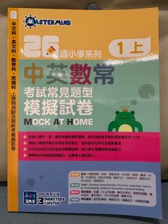 （分類：）位於 。 由 hkl05 提交（商品編號 1376441649，圖片 1）。簡介： 。