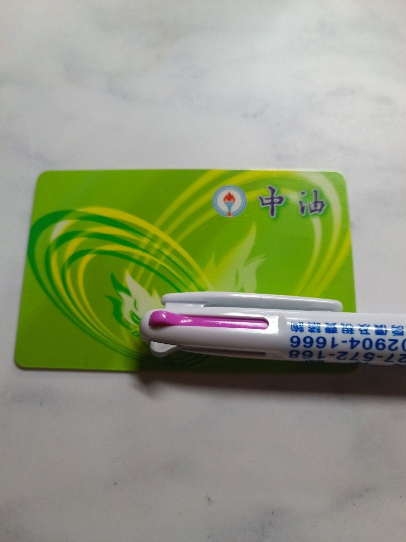 由 st89932867 (刊登 ID 1376614177，圖片 2) 提交，位於 新北市 (New Taipei) 的 含運中油捷利卡面額3000元 (類別：商店或商場現金券)，說明：3000元賣 2800含運不議價。