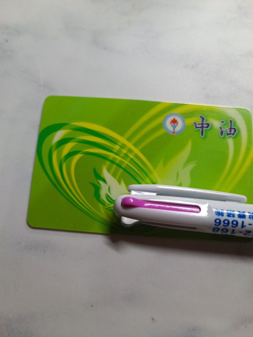 由 st89932867 (刊登 ID 1376614177，圖片 1) 提交，位於 新北市 (New Taipei) 的 含運中油捷利卡面額3000元 (類別：商店或商場現金券)，說明：3000元賣 2800含運不議價。