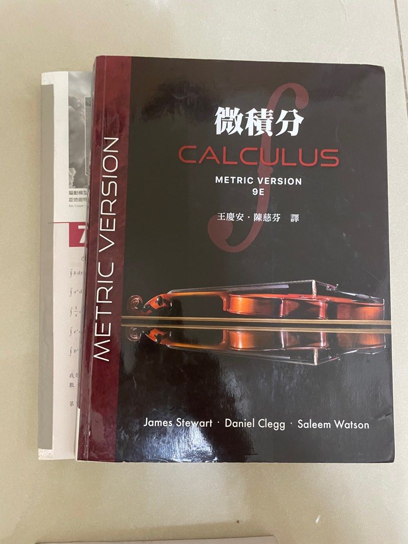 微積分（有拆）600、人因工程200、skillful 1 英文課本200、English for business 200、TensorFlow 2  (有兩本)、南丁格爾100、品質管理400、經濟學中文economics 8e、reflect 2 200、財務會計第四版