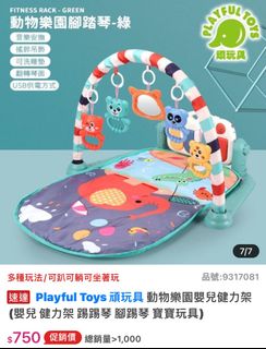 由 yumiliao (刊登 ID 1376466059，圖片 1) 提交，位於 的 (類別：)，說明：。