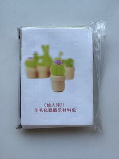 由 nbskcj (刊登 ID 1376504949，圖片 1) 提交，位於 的 (類別：)，說明：。