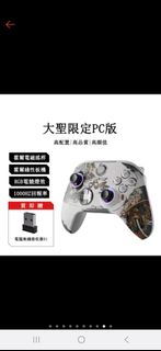 由 309094 (刊登 ID 1376516538，圖片 1) 提交，位於 的 (類別：)，說明：。