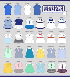 （分類：）位於 。 由 chungchung16 提交（商品編號 1376521871，圖片 1）。簡介： 。