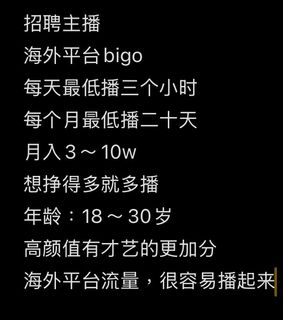 （分類：）位於 。 由 77tlj 提交（商品編號 1376590300，圖片 1）。簡介： 。