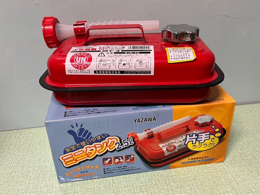 由 8txrbhugm5 (刊登 ID 1376603422，圖片 1) 提交，位於 台北市 (Taipei) 的 YAZAWA 2.5L 環島必備油箱 (類別：汽機車零配件)，說明：環島時用過一次 *售出不退*。
