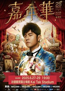 （分類：）位於 。 由 yomanhoho 提交（商品編號 1376429772，圖片 1）。簡介： 。