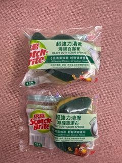 （分類：）位於 。 由 coffeeloversonly 提交（商品編號 1376575734，圖片 1）。簡介： 。