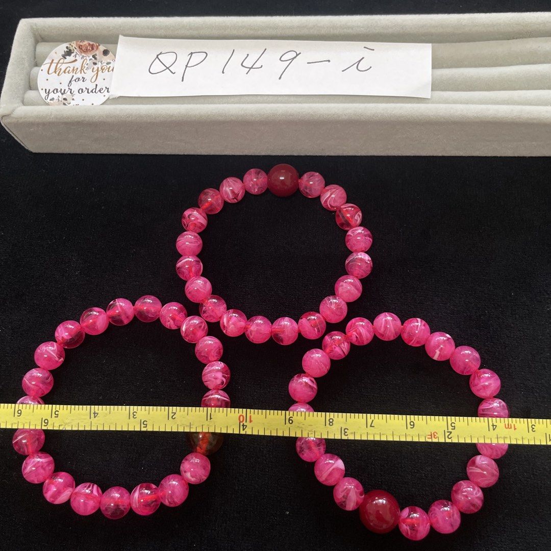 由 apple3054 (刊登 ID 1376480670，圖片 2) 提交，位於 嘉義市 (Chiayi City) 的 兒童雲彩粉珠串手環 手圈/單售（庫存3）@qp149-i (類別：嬰兒及兒童流行時尚)，說明：兒童雲彩粉珠串手環 手圈/單售（庫存3）@qp149-i。