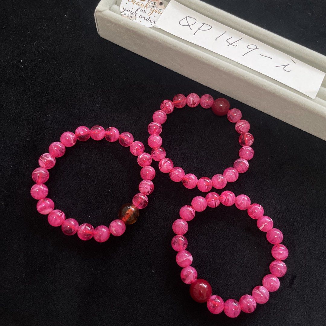由 apple3054 (刊登 ID 1376480670，圖片 3) 提交，位於 嘉義市 (Chiayi City) 的 兒童雲彩粉珠串手環 手圈/單售（庫存3）@qp149-i (類別：嬰兒及兒童流行時尚)，說明：兒童雲彩粉珠串手環 手圈/單售（庫存3）@qp149-i。