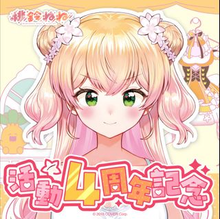 （分類：）位於 。 由 eric_leeeee 提交（商品編號 1376608046，圖片 1）。簡介： 。