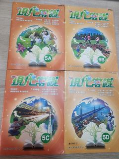 （分類：）位於 。 由 gilchiu 提交（商品編號 1376576933，圖片 1）。簡介： 。