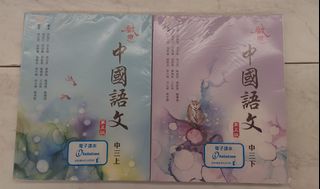 （分類：）位於 。 由 jayufo59314 提交（商品編號 1376613653，圖片 1）。簡介： 。