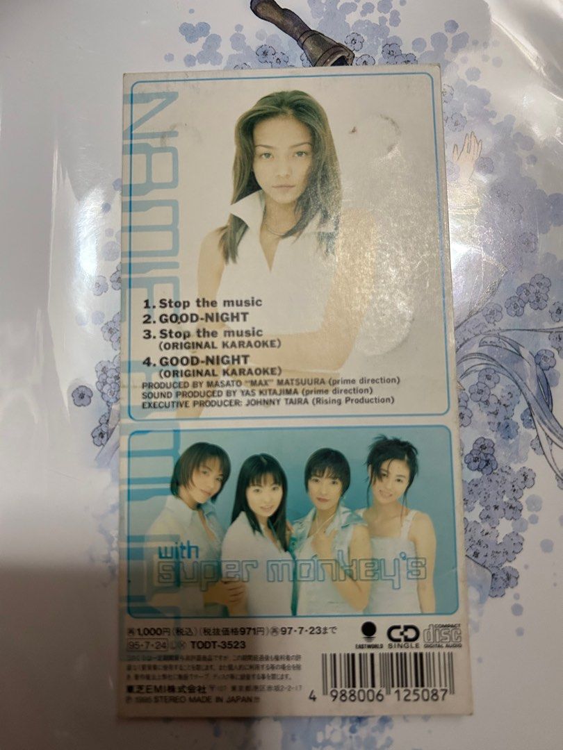 8cmシングル 安室奈美恵 「STOP THE MUSIC」 未開封新品