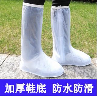 由 elsalinnn (刊登 ID 1376511002，圖片 1) 提交，位於 的 (類別：)，說明：。