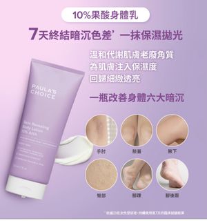 由 chenchen___1999 (刊登 ID 1376602933，圖片 1) 提交，位於 的 (類別：)，說明：。