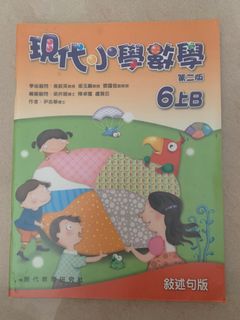 （分類：）位於 。 由 svt_righthere 提交（商品編號 1376511042，圖片 1）。簡介： 。