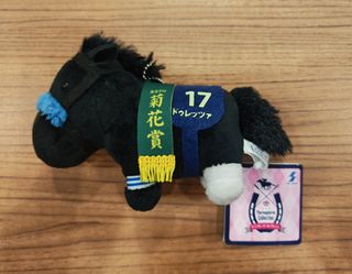 （分類：）位於 。 由 geexclusive 提交（商品編號 1376538486，圖片 1）。簡介： 。