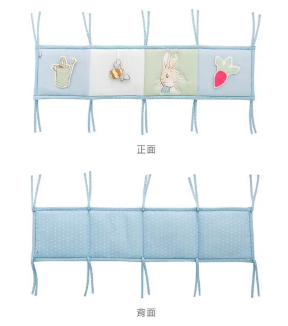 由 yumiliao (刊登 ID 1376465716，圖片 1) 提交，位於 高雄市 (Kaohsiung) 的 奇哥 彼得兔多功能 嬰兒床圍 (類別：嬰兒玩具)，說明：全新 多買的備用床圍後來收著都沒有使用了 全新專櫃購入900多 便宜售出給需要的寶寶💕。