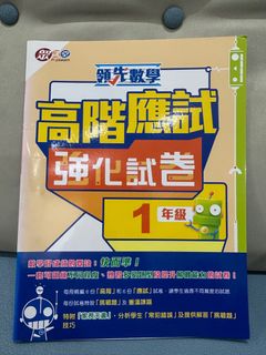 （分類：）位於 。 由 hkl05 提交（商品編號 1376446321，圖片 1）。簡介： 。