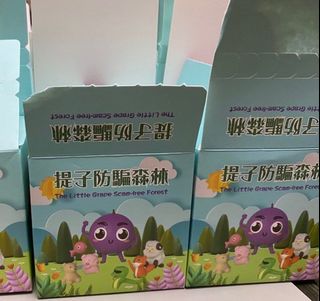 （分類：）位於 。 由 ddldddd616 提交（商品編號 1376449290，圖片 1）。簡介： 。