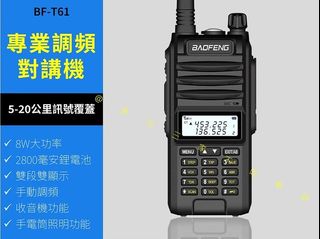 由 7346471976 (刊登 ID 1376484797，圖片 1) 提交，位於 的 (類別：)，說明：。