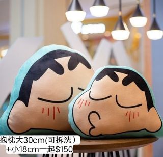 由 Xiaoeyes (刊登 ID 1376473742，圖片 1) 提交，位於 的 (類別：)，說明：。