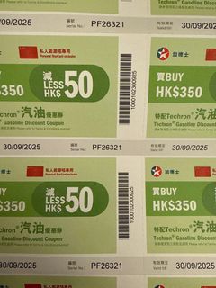 （分類：）位於 。 由 jef2lai 提交（商品編號 1376556086，圖片 1）。簡介： 。