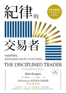 （分類：）位於 。 由 chunhow_ 提交（商品編號 1376500011，圖片 1）。簡介： 。