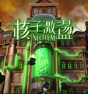 （分類：）位於 。 由 bgonmyway 提交（商品編號 1376607453，圖片 1）。簡介： 。
