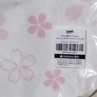 （分類：）位於 。 由 ling142857 提交（商品編號 1376507486，圖片 1）。簡介： 。