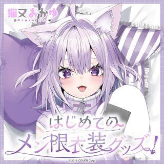 （分類：）位於 。 由 eric_leeeee 提交（商品編號 1376608326，圖片 1）。簡介： 。