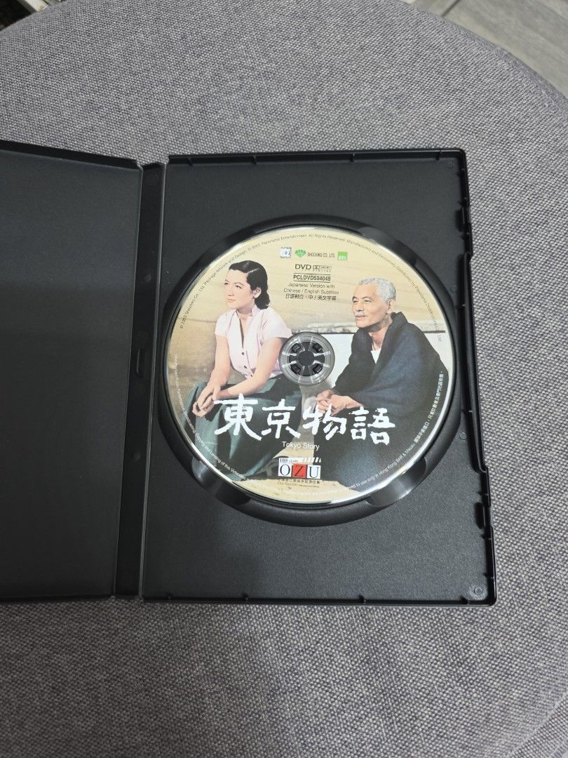 小津安二郎百年紀念全集- 東京物語Tokyo Story (DVD), 興趣及遊戲, 音樂、樂器& 配件, 音樂與媒體- CD 及DVD -  Carousell