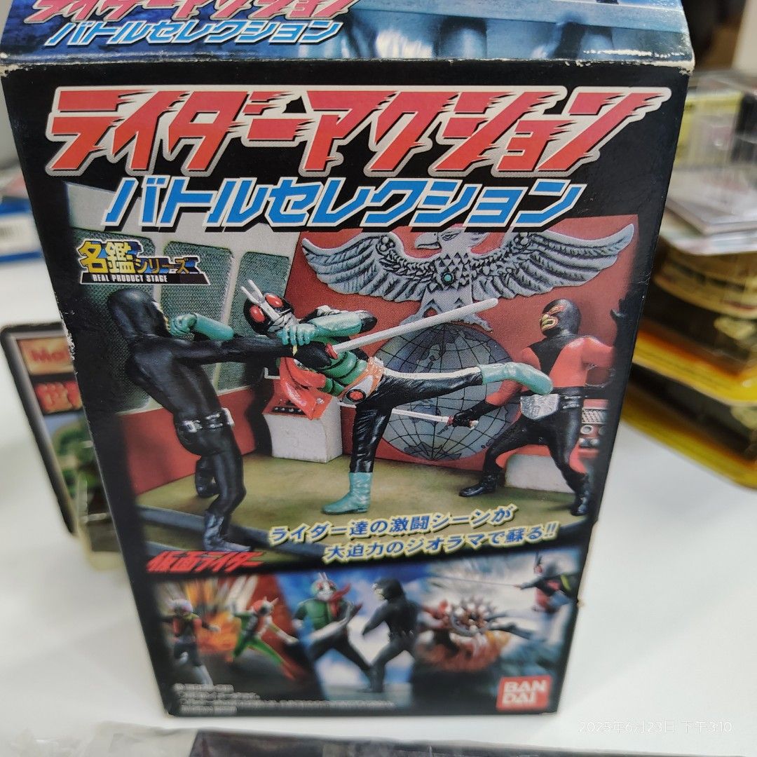 幪面超人Bandai 2006 絕版kamen Rider 名場面模型全新盒殘, 玩具收藏品