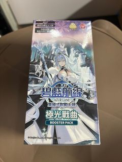 （分類：）位於 。 由 fish028 提交（商品編號 1376512397，圖片 1）。簡介： 。