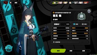 （分類：）位於 。 由 bright125 提交（商品編號 1376523030，圖片 1）。簡介： 。