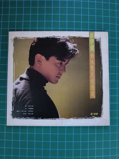 （分類：）位於 。 由 martinyuen21 提交（商品編號 1376552706，圖片 1）。簡介： 。